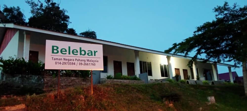 קואלה טהאן Belebar Studio Room Taman Negara Pahang Malaysia מראה חיצוני תמונה