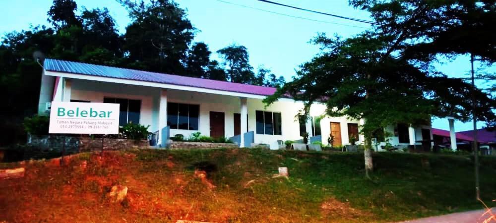 קואלה טהאן Belebar Studio Room Taman Negara Pahang Malaysia מראה חיצוני תמונה