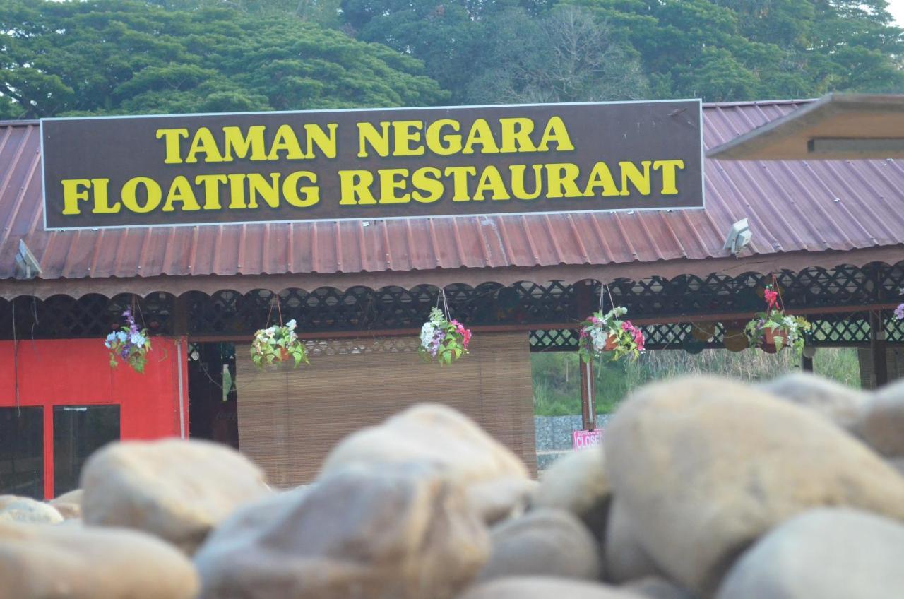 קואלה טהאן Belebar Studio Room Taman Negara Pahang Malaysia מראה חיצוני תמונה